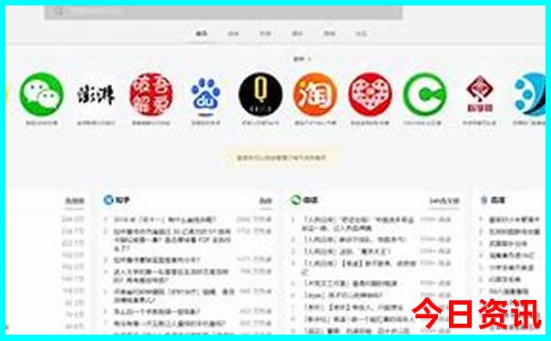 重庆好玩好吃的地方有哪些地方