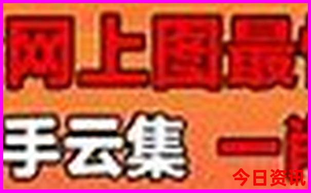 抚顺一日游必去景点